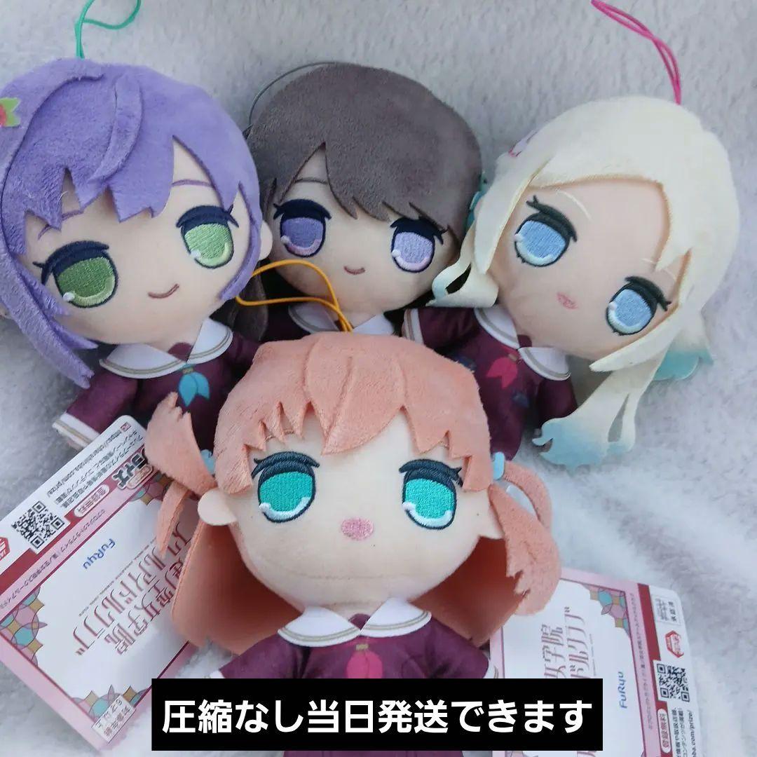 ラブライブ！ 蓮ノ空女子学院 きゅるまるぬいぐるみ 4体セット