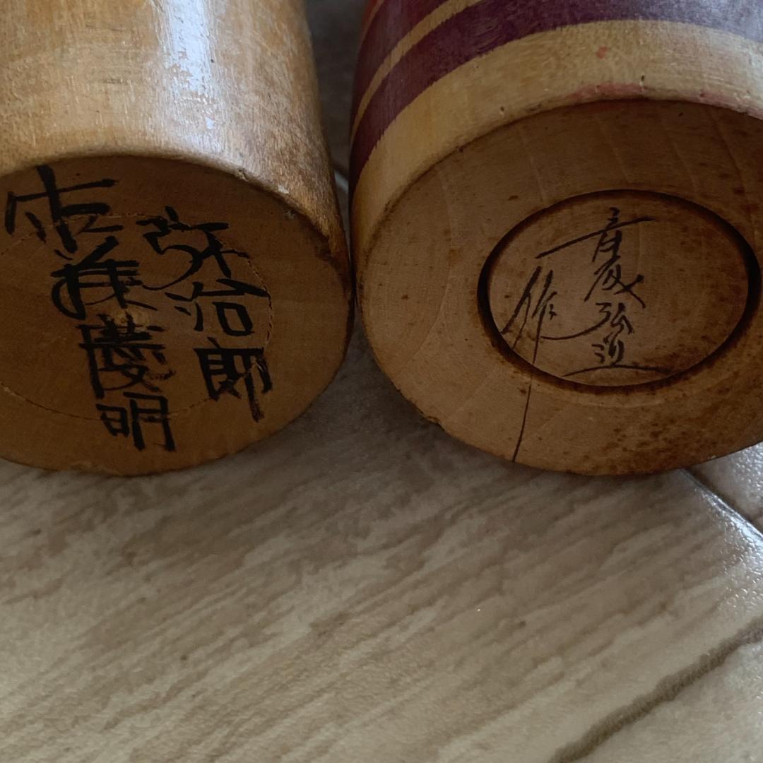 昭和レトロ 伝統こけし人形7体まとめセット 伝統工芸 美術品　佐藤慶明　斉藤弘道