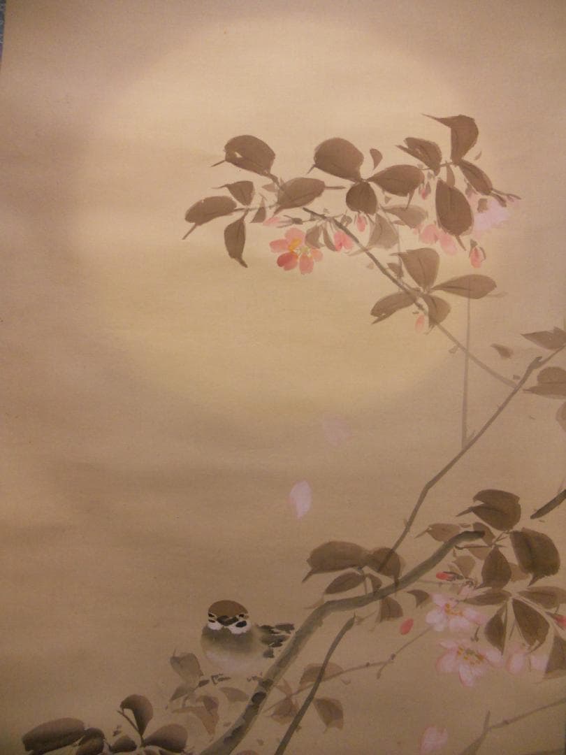 掛け軸 栖鶴 作 『 花鳥 』 絹本 希少 軸装 茶道具 掛軸 美品 です。