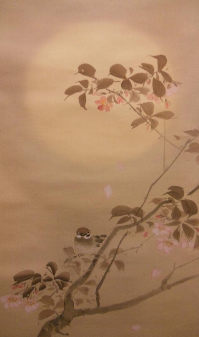 掛け軸 栖鶴 作 『 花鳥 』 絹本 希少 軸装 茶道具 掛軸 美品 です。