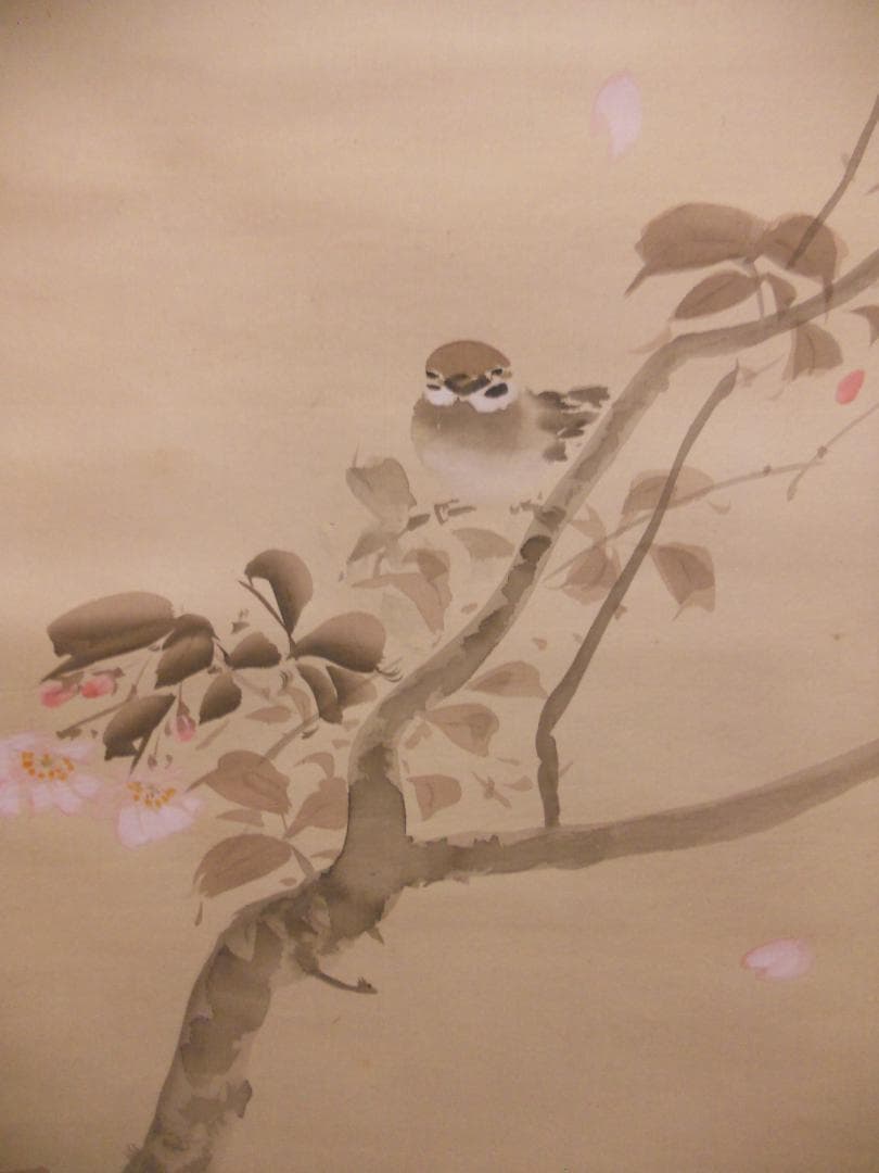 掛け軸 栖鶴 作 『 花鳥 』 絹本 希少 軸装 茶道具 掛軸 美品 です。