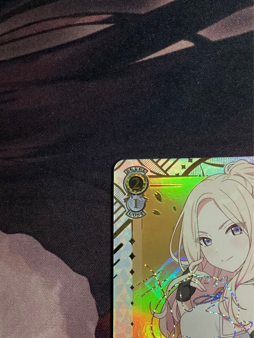 ※欠け傷あり ハッピーミルフィーユ 十王星南 SEC サイン