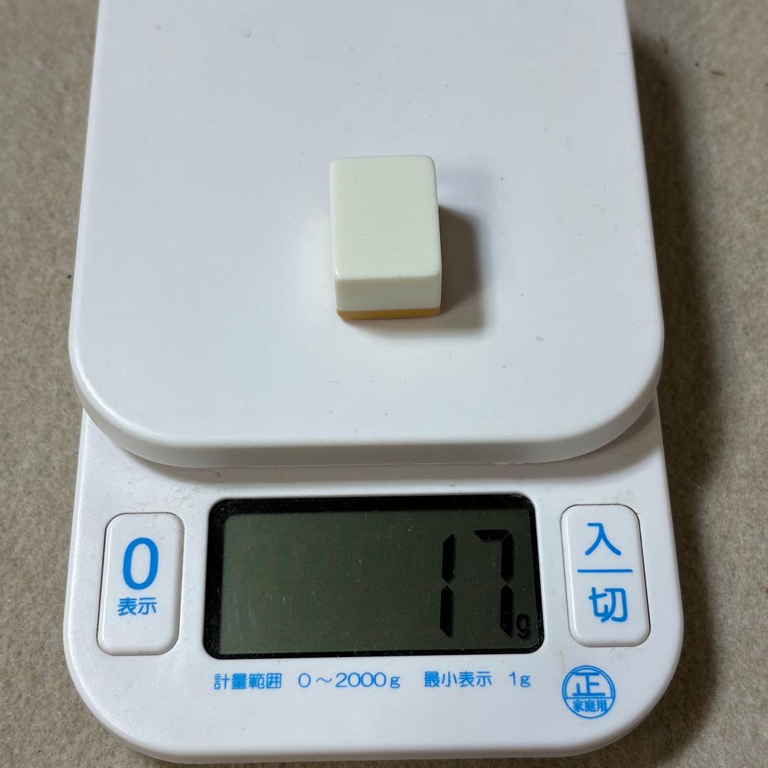 MVC ミズノ丸一 麻雀牌 麻雀 金彩 重量牌 背竹模様 背竹 瑞雲 飛龍