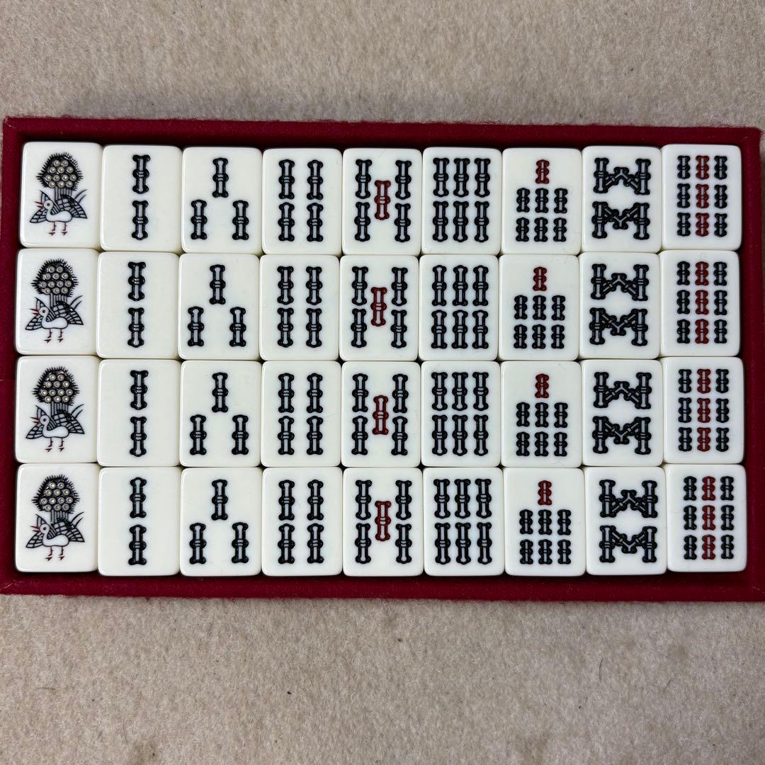 MVC ミズノ丸一 麻雀牌 麻雀 金彩 重量牌 背竹模様 背竹 瑞雲 飛龍