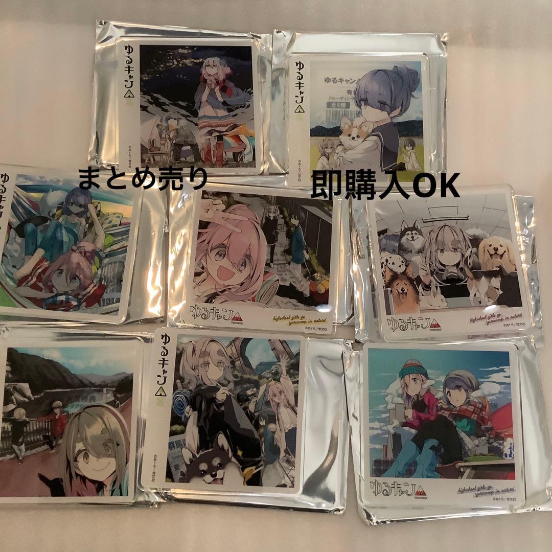 ゆるキャン　アクリルコースター　志摩リン　各務原なでしこ　中津川メイ　グラッテ