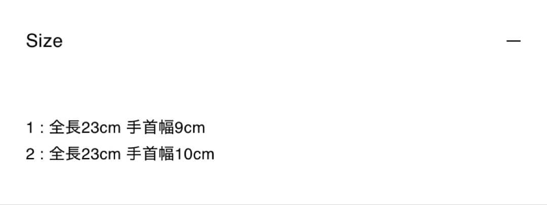 小物 KAIKO BUFF GLOVE \"BLACK\"