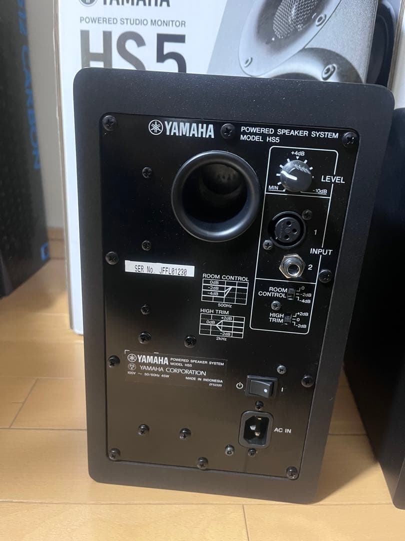 YAMAHA HS5 定番 モニタースピーカー ペア 2台 セット PC
