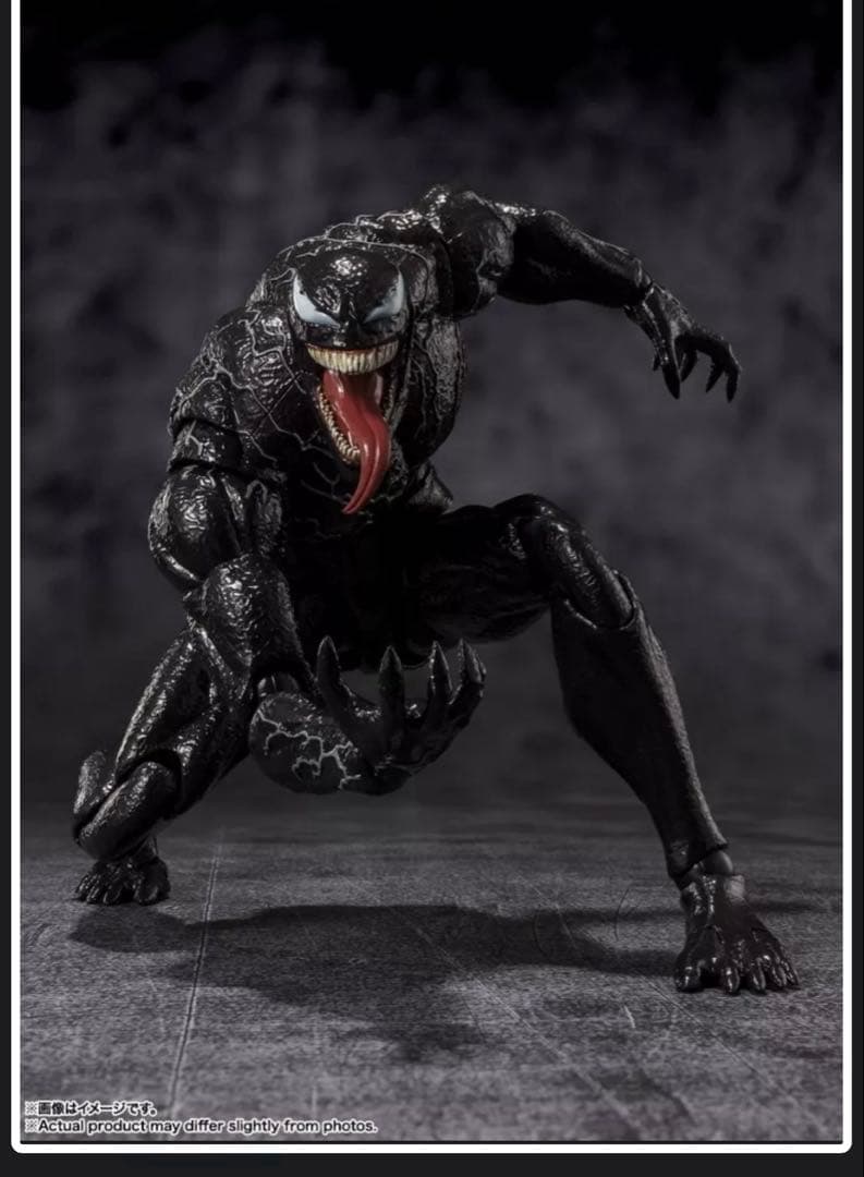 フィギュアーツ ヴェノム（ヴェノム：ザ・ラストダンス）