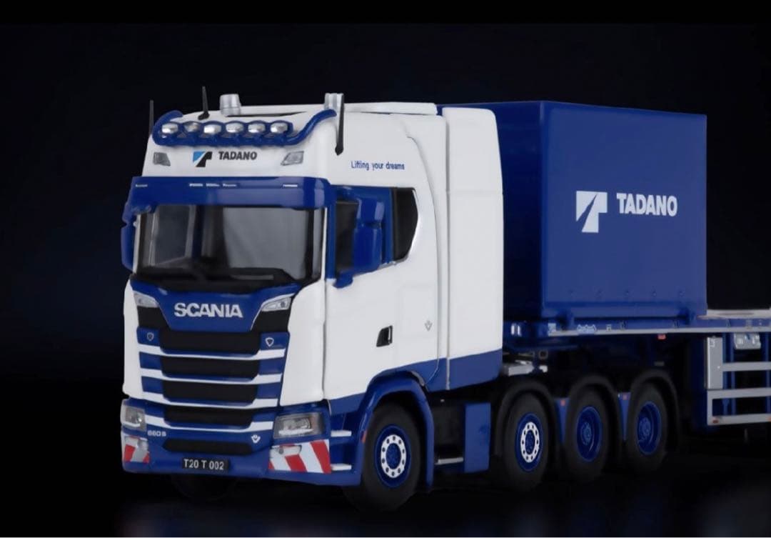 1/50 SCANIA ハイルーフ Nooteboom フラットベットトレーラー