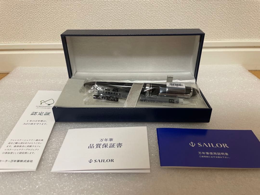 セーラー万年筆 プロフィットブラック 11-2024-720
