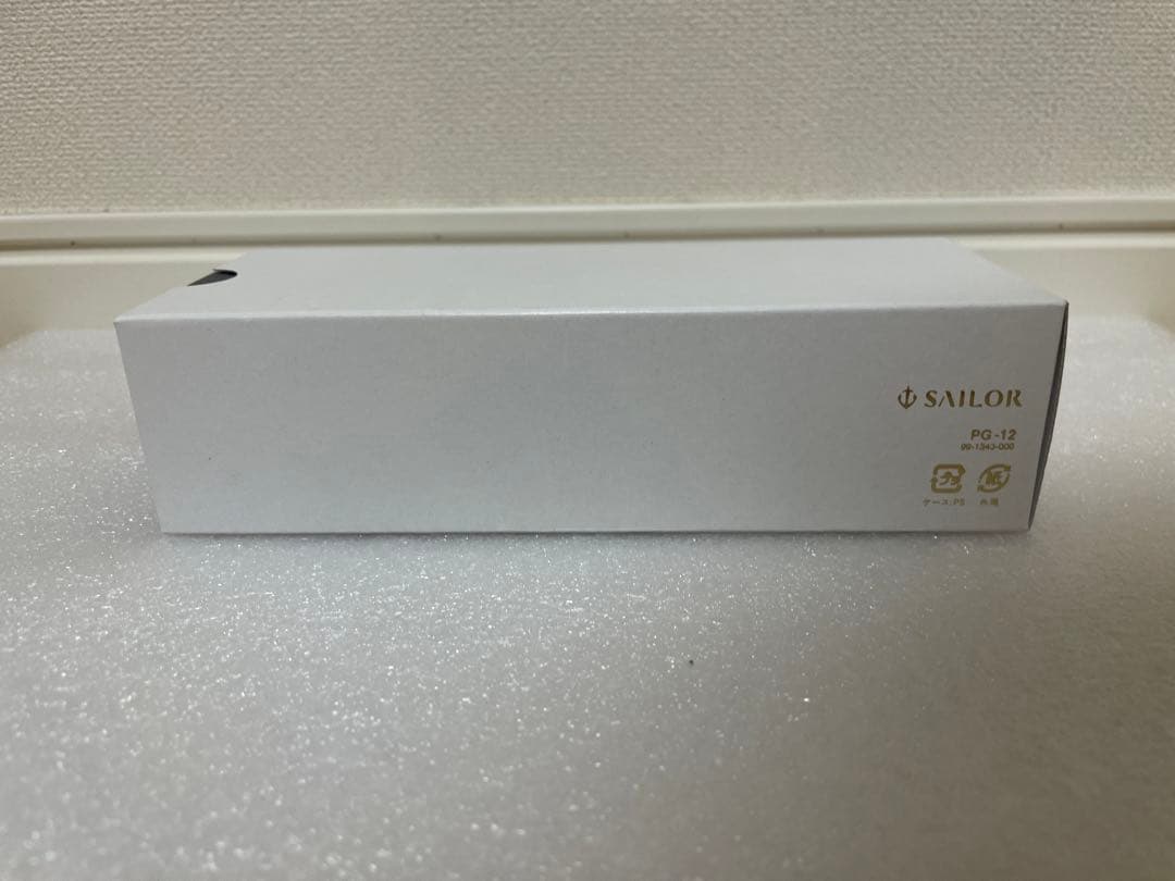 セーラー万年筆 プロフィットブラック 11-2024-720