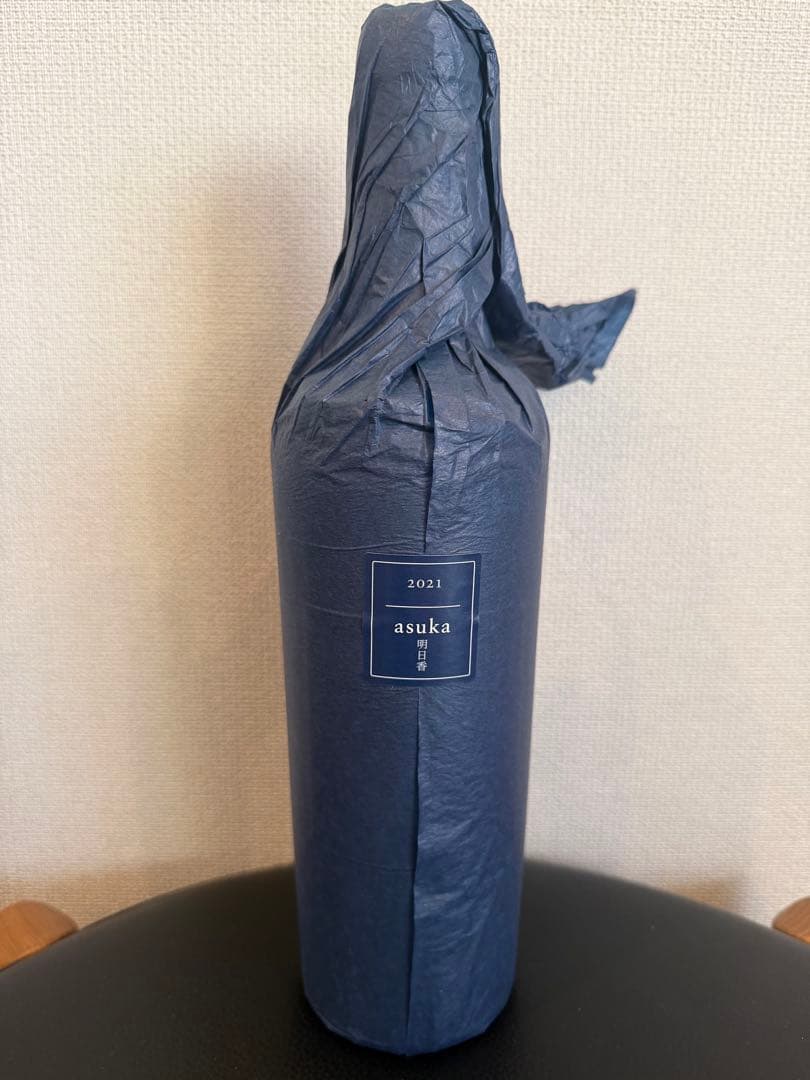 2021 asuka ワイン　明日香