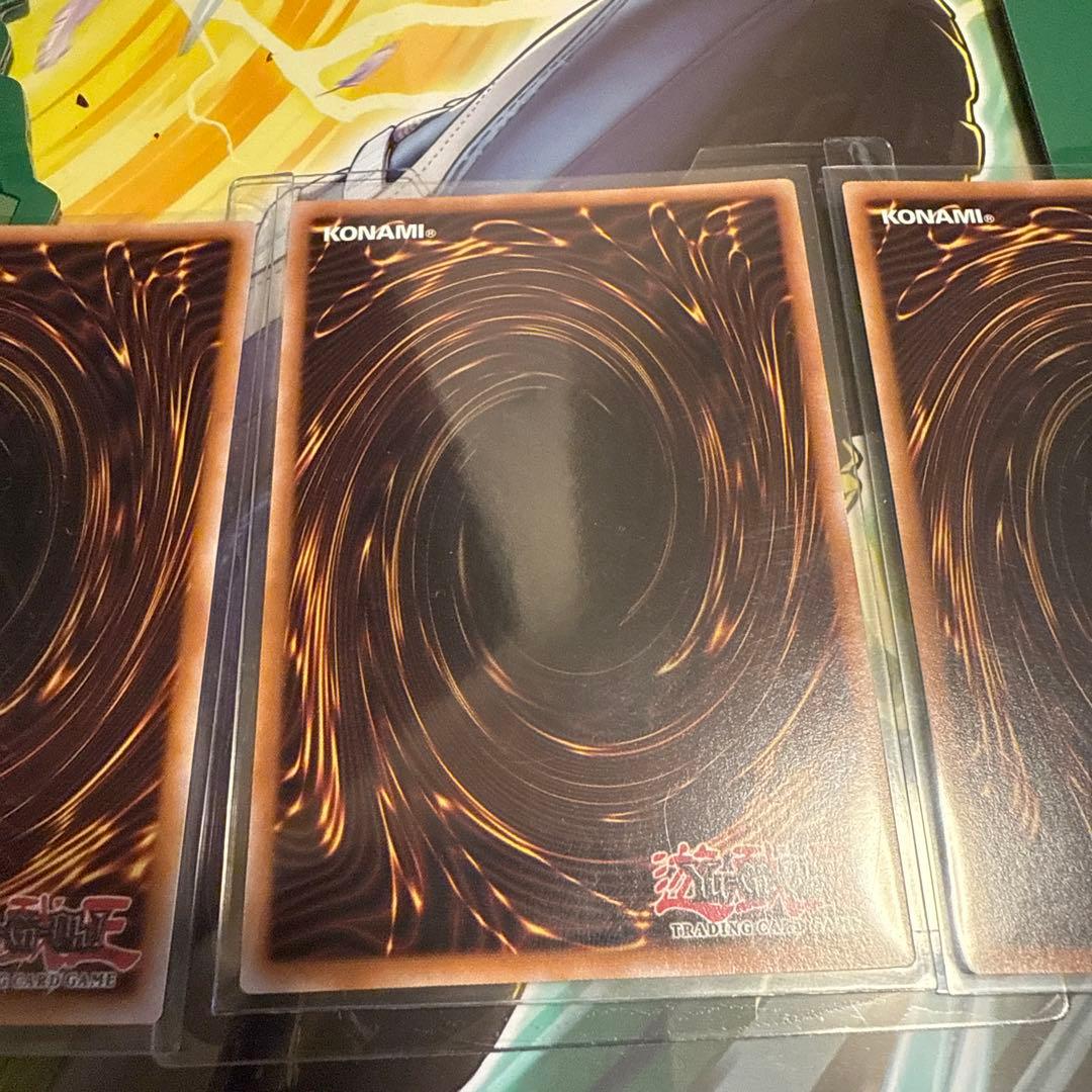 Nike 遊戯王Winds of Victory 魔法カード 3枚セット