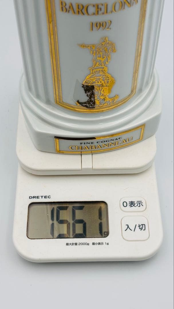 未開栓 1992年バルセロナ五輪 シャンパーニュ ファインコニャック 陶器ボトル