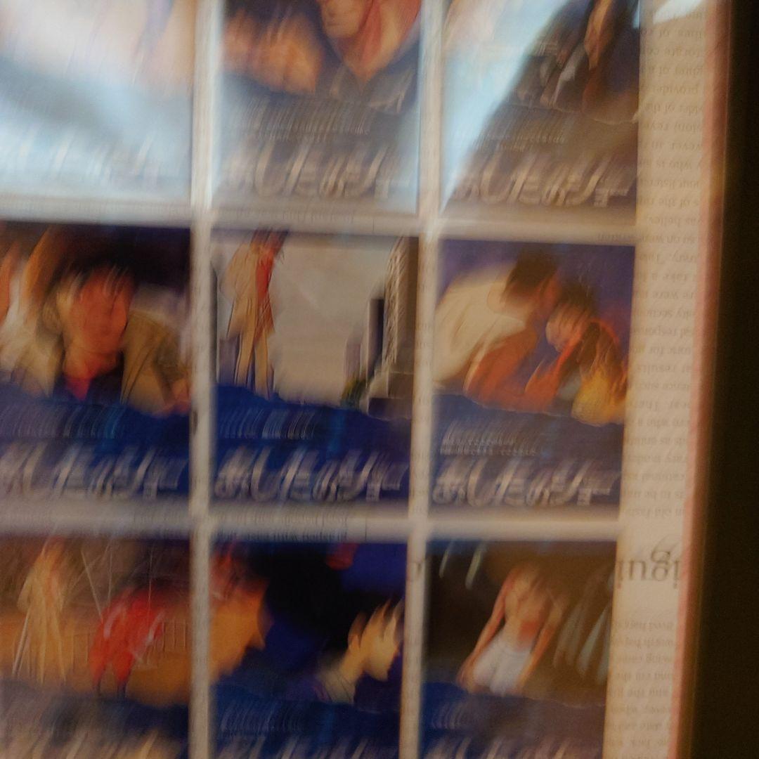 あしたのジョー★トレカ★アマダ★フルコンプリート★プロモ付き