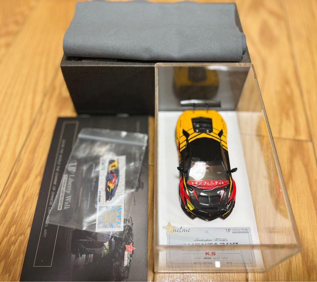 ミニカー Liberty Walk Aventador K5 1/64