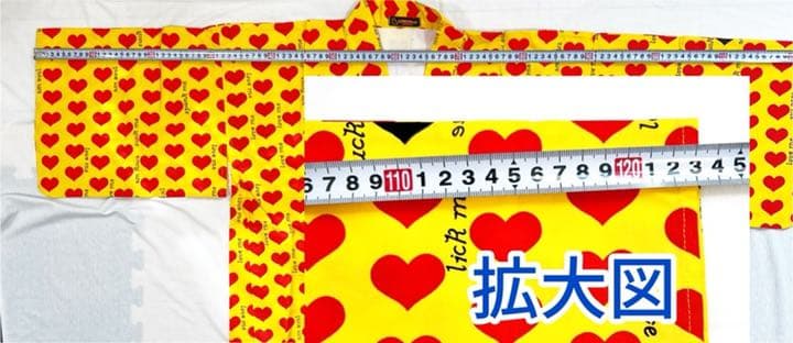 【激レア・希少品】《新品未使用》hideレモネード イエローハート 浴衣