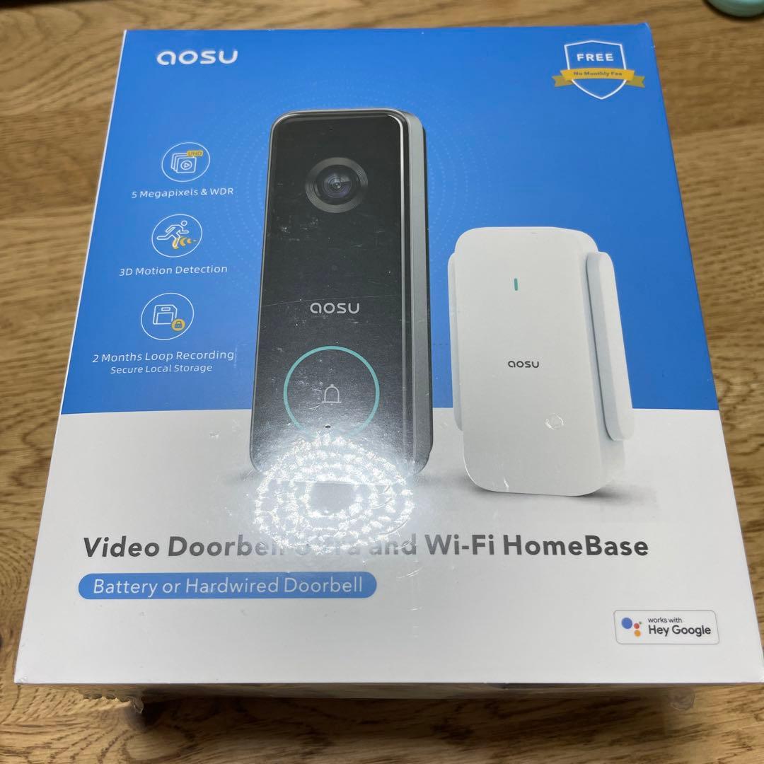 5MP画質 インターホン (Video Doorbell Ultra V8S)