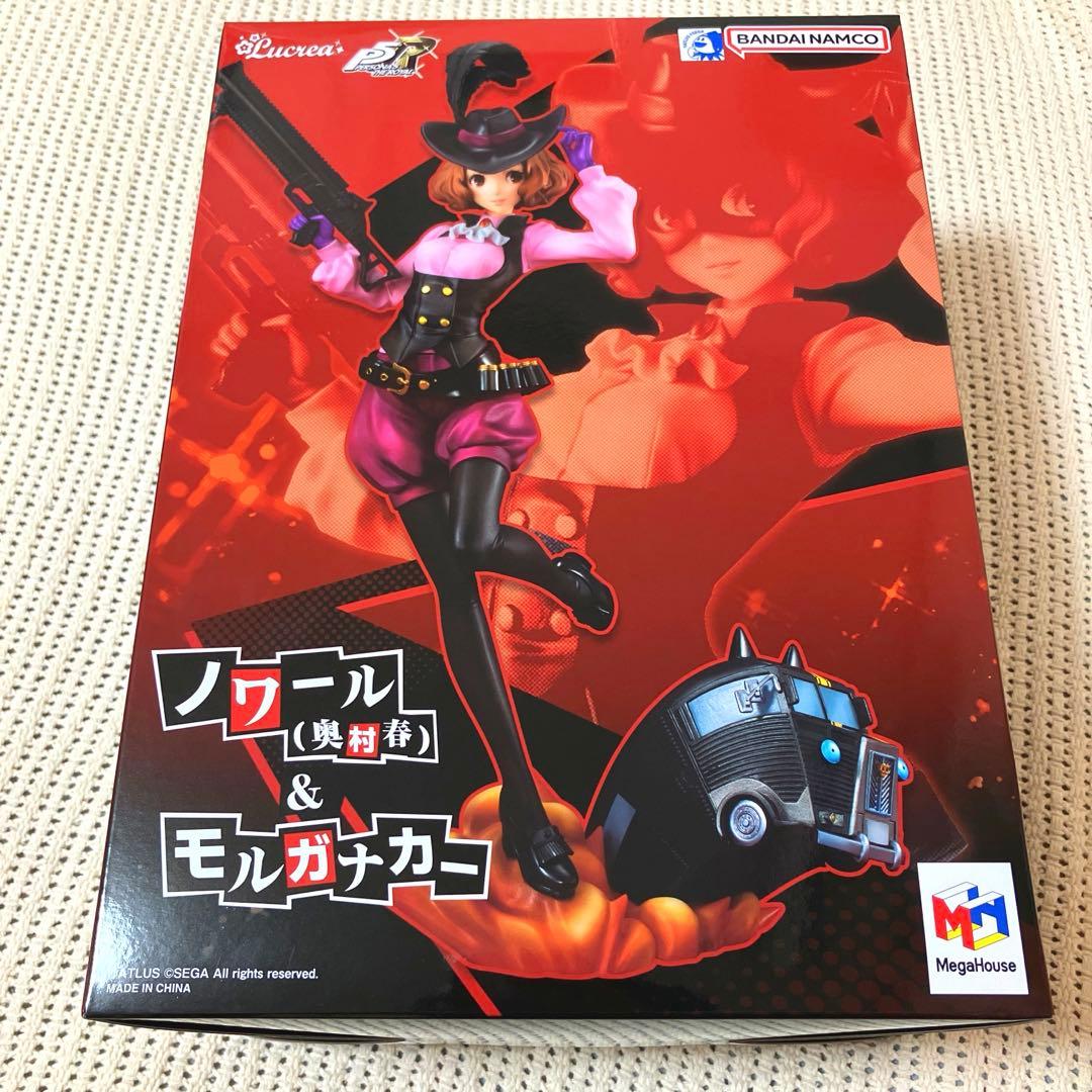 ペルソナ5 ザ・ロイヤル ノワール（奥村春）＆モルガナカー 新品未開封品