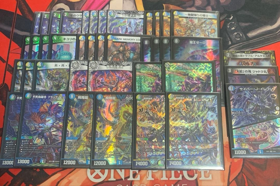 4cゼーロ　デッキセット