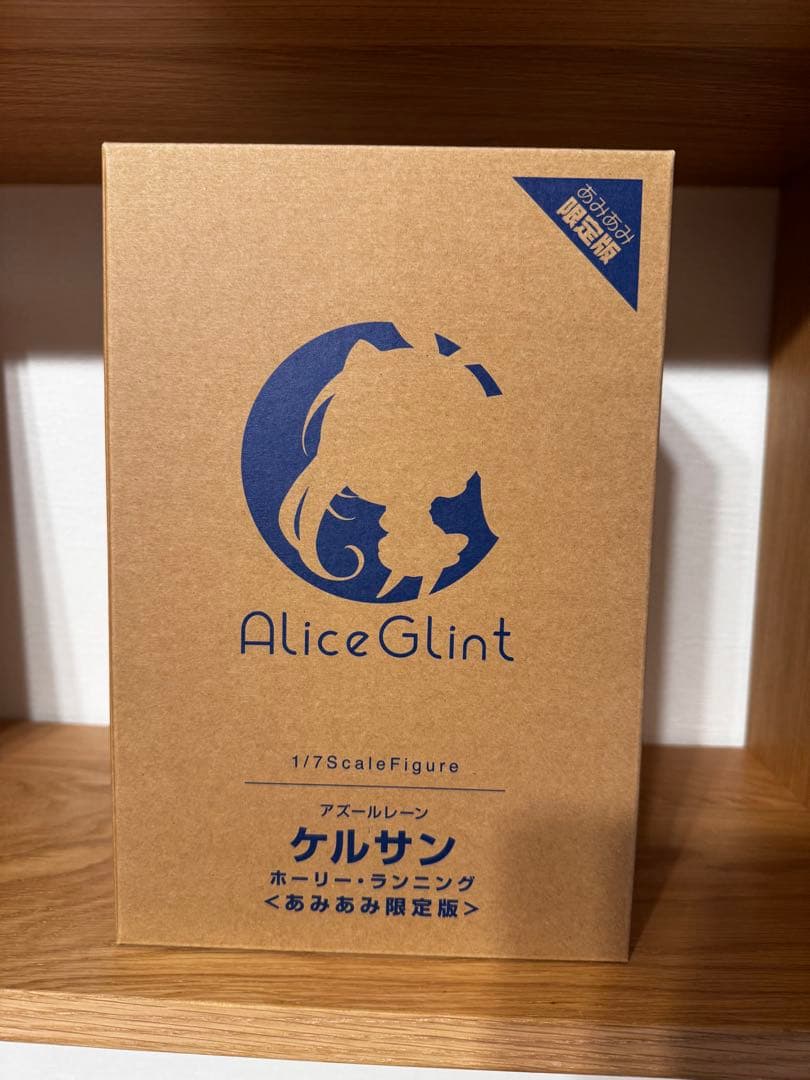 【あみあみ限定版】「ケルサン ホーリー・ランニング」 1/7 完成品フィギュア