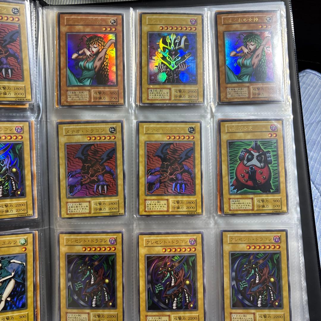 し*ー様 遊戯王　初期のみスーパーレア以上まとめ