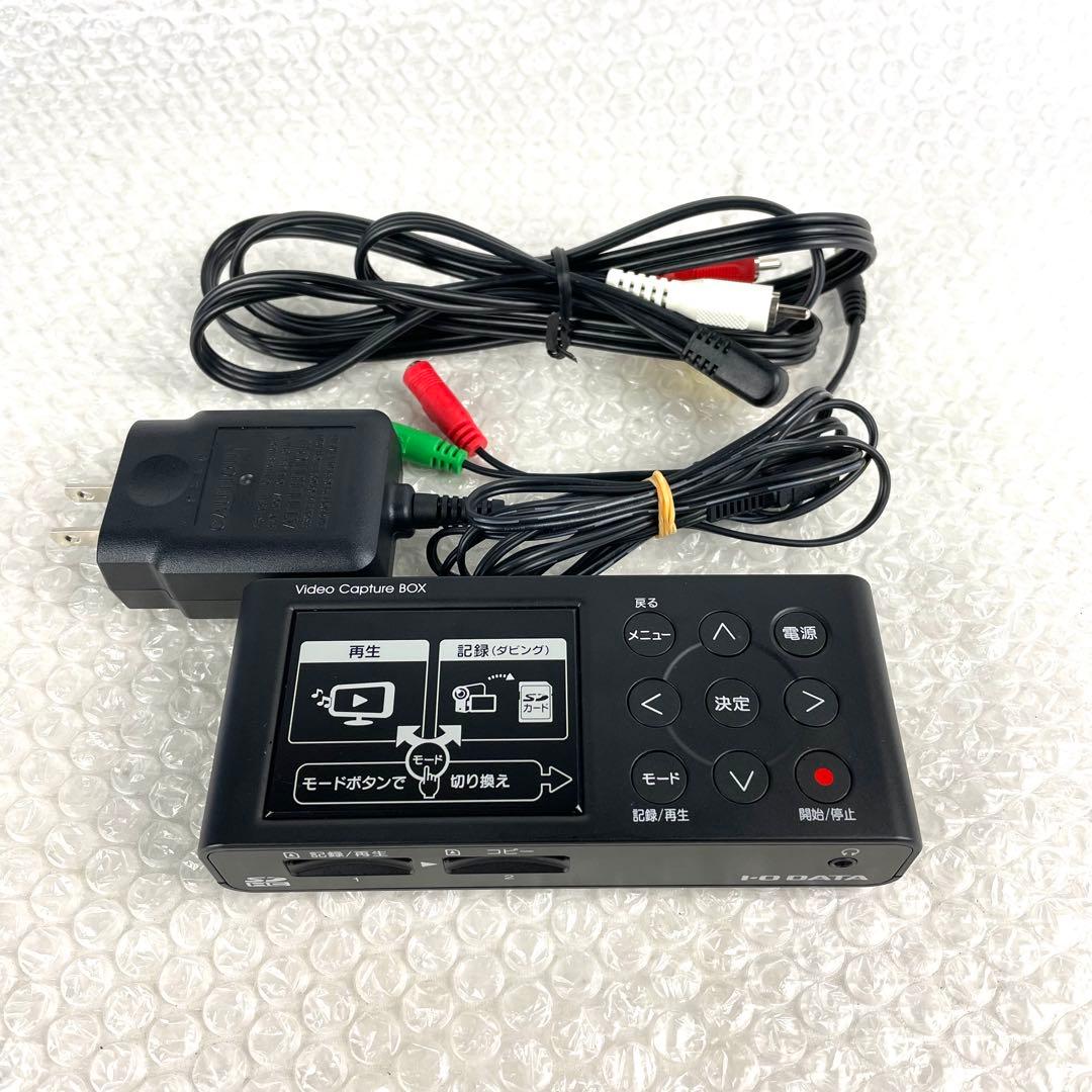 I-O DATA アイオーデータ GV-SDREC アナレコ アナREC