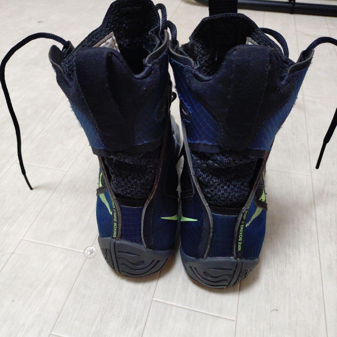 Nike ハイパーko2 ボクシングシューズ ブラック　ネイビー/ライム