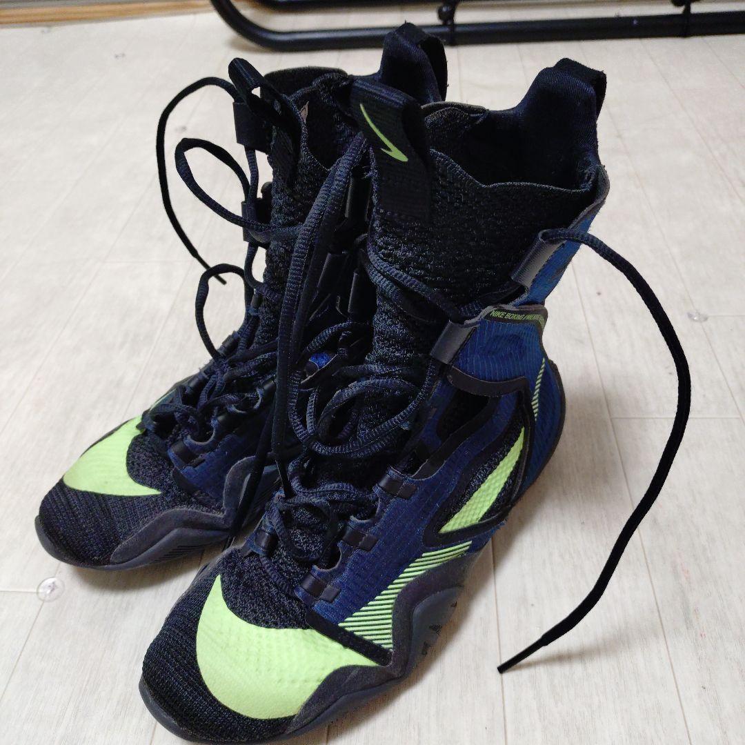 Nike ハイパーko2 ボクシングシューズ ブラック　ネイビー/ライム