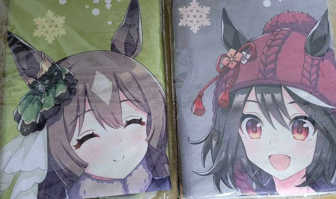 ウマ娘　サトノダイヤモンド　キタサンブラック　BIGタオル　4点セット