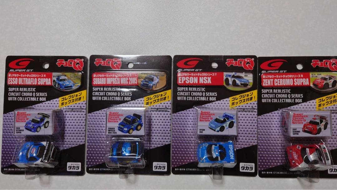 超リアルサーキットチョロQ Q shopspecial超リアル仕上げチョロQ