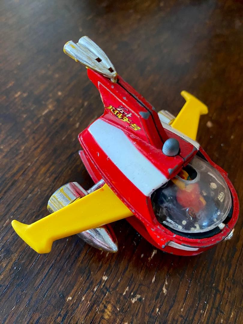 ポピー ポピニカ マジンガーZ ジェットパイルダー号 黄ウイング 超合金