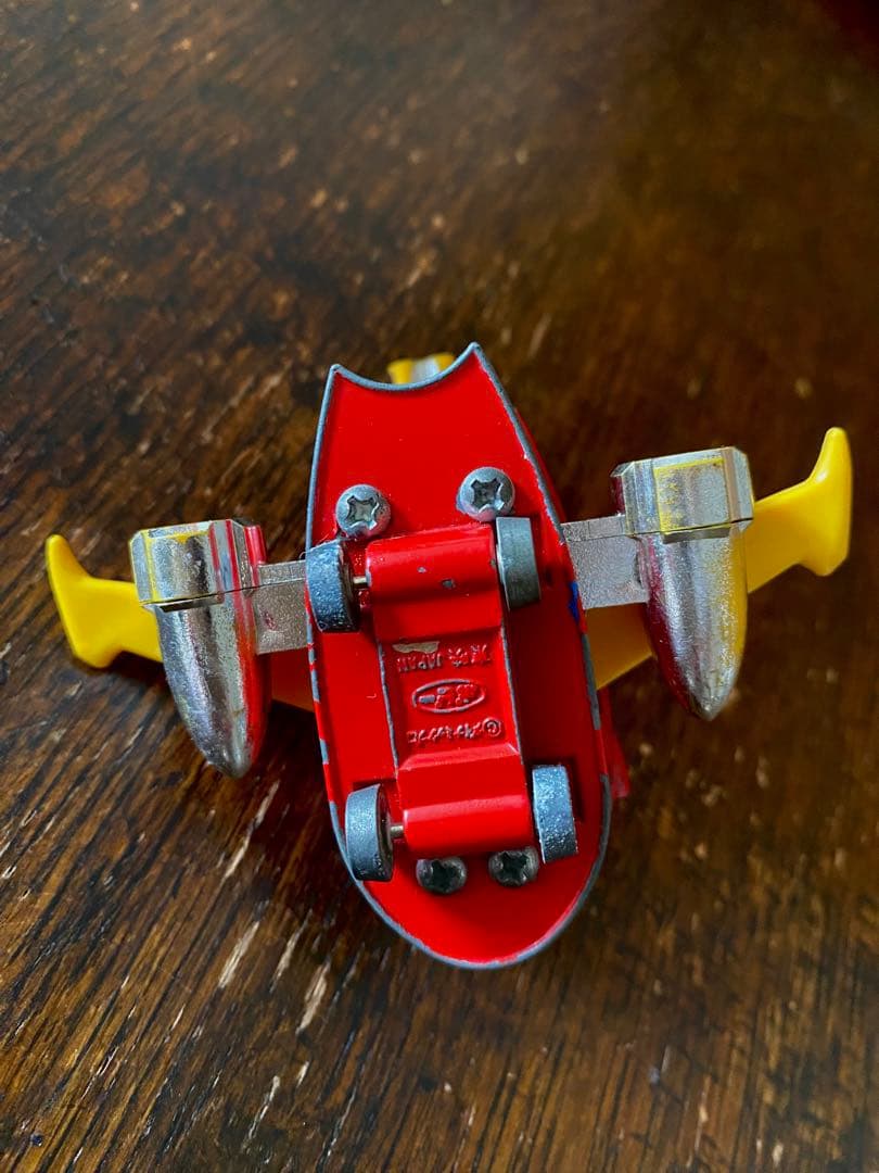 ポピー ポピニカ マジンガーZ ジェットパイルダー号 黄ウイング 超合金