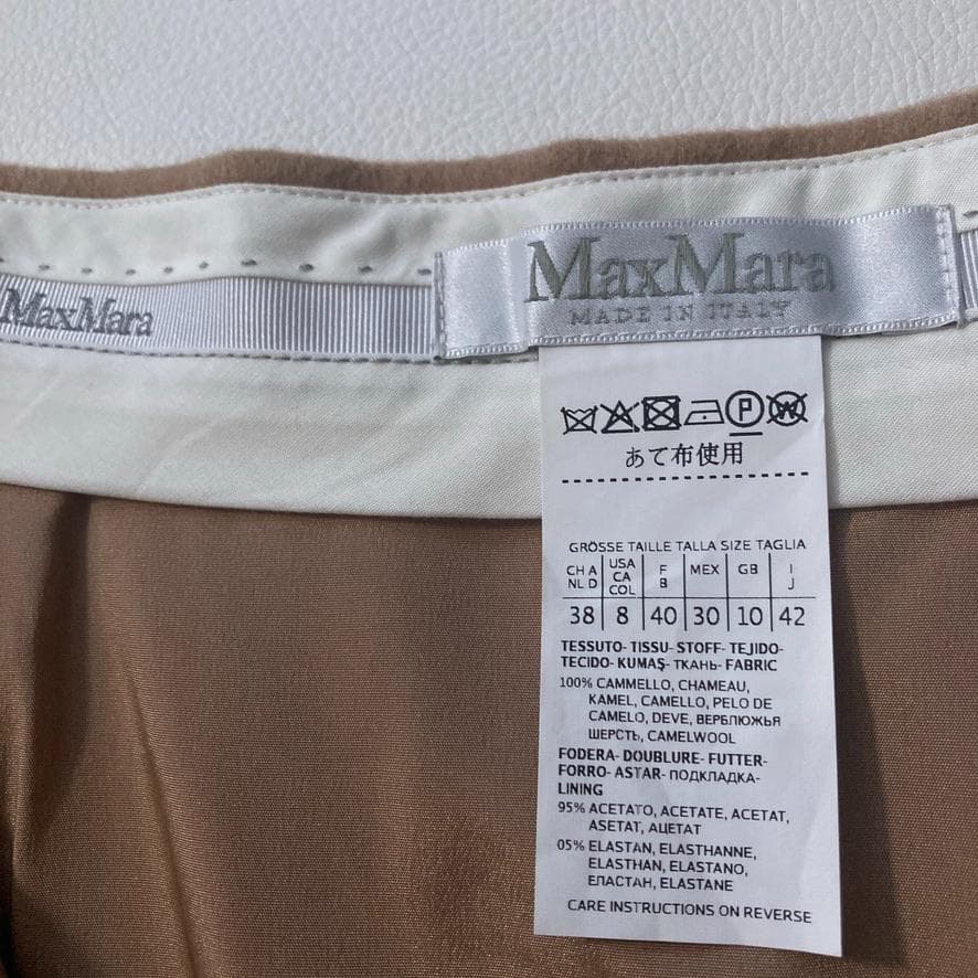 【chi-★プロフ確認願います★】マックスマーラ　キャメル　スカート