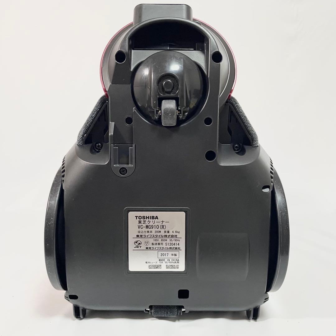 TOSHIBA VC-MG910 掃除機　トルネオヴイ