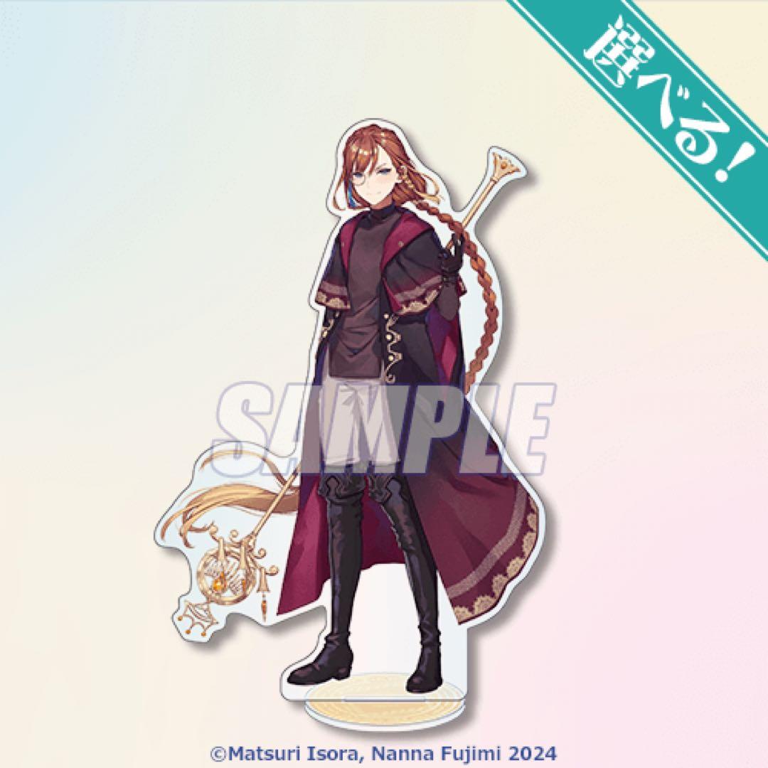 くじ引き堂 サイレント・ウィッチ A賞 アクリルスタンド 全8種 オンラインくじ