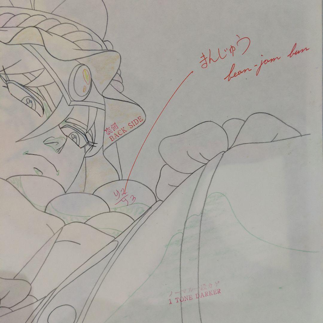 新ビックリマン　セル画　サン・マルコ