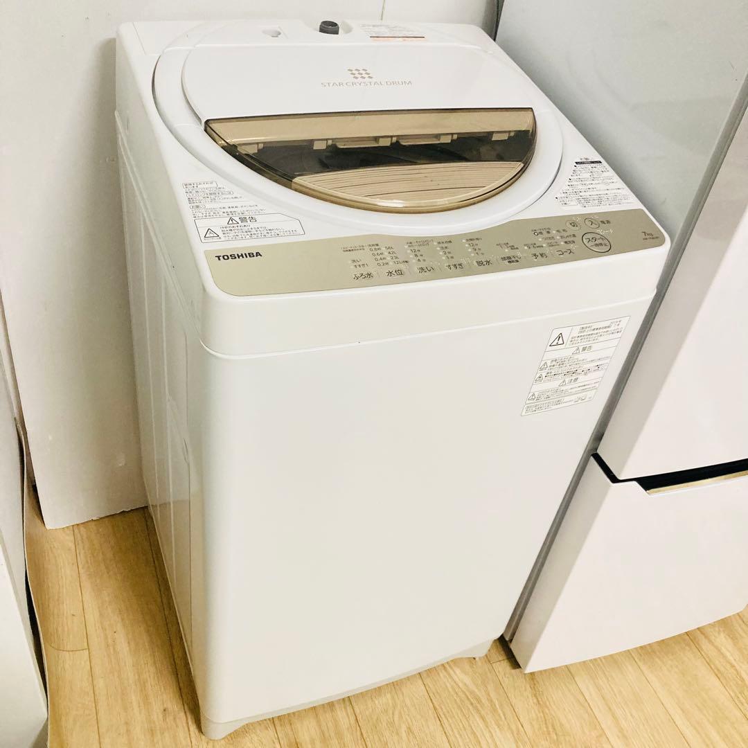 お買い得❗️東芝一人暮らし家電セット❗️大阪、大阪近郊配送と設置無料 6