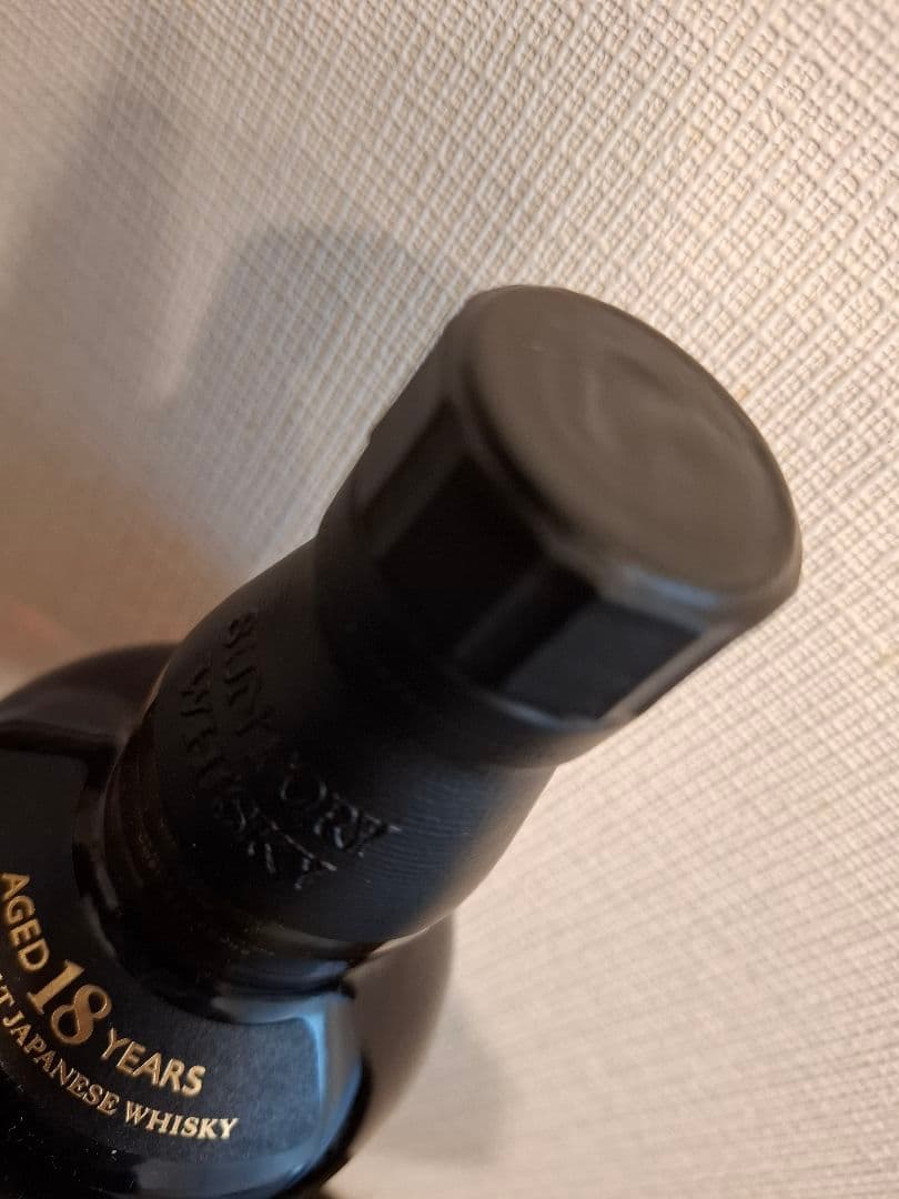 【新品・美品】山崎18年 700ml 箱付き JAPANESE WHISKY