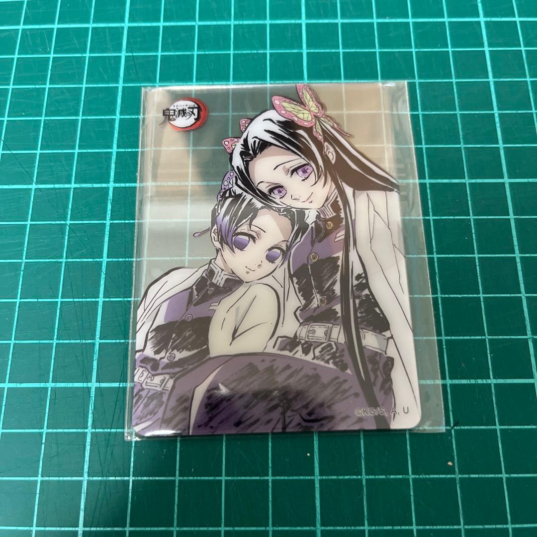 鬼滅の刃 レイヤードクリアカード 胡蝶しのぶ、胡蝶カナエ