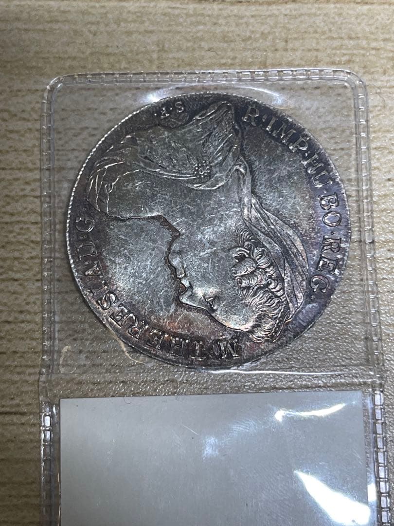 オーストリア　マリアテレジア　ターレル銀貨