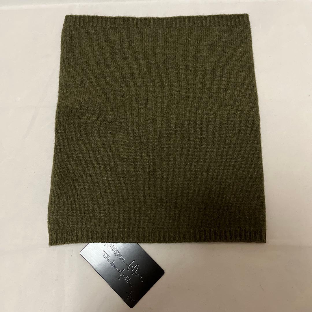 新品 ナンバーナイン 04AW GIVE期 ウール ネックウォーマー オリーブ
