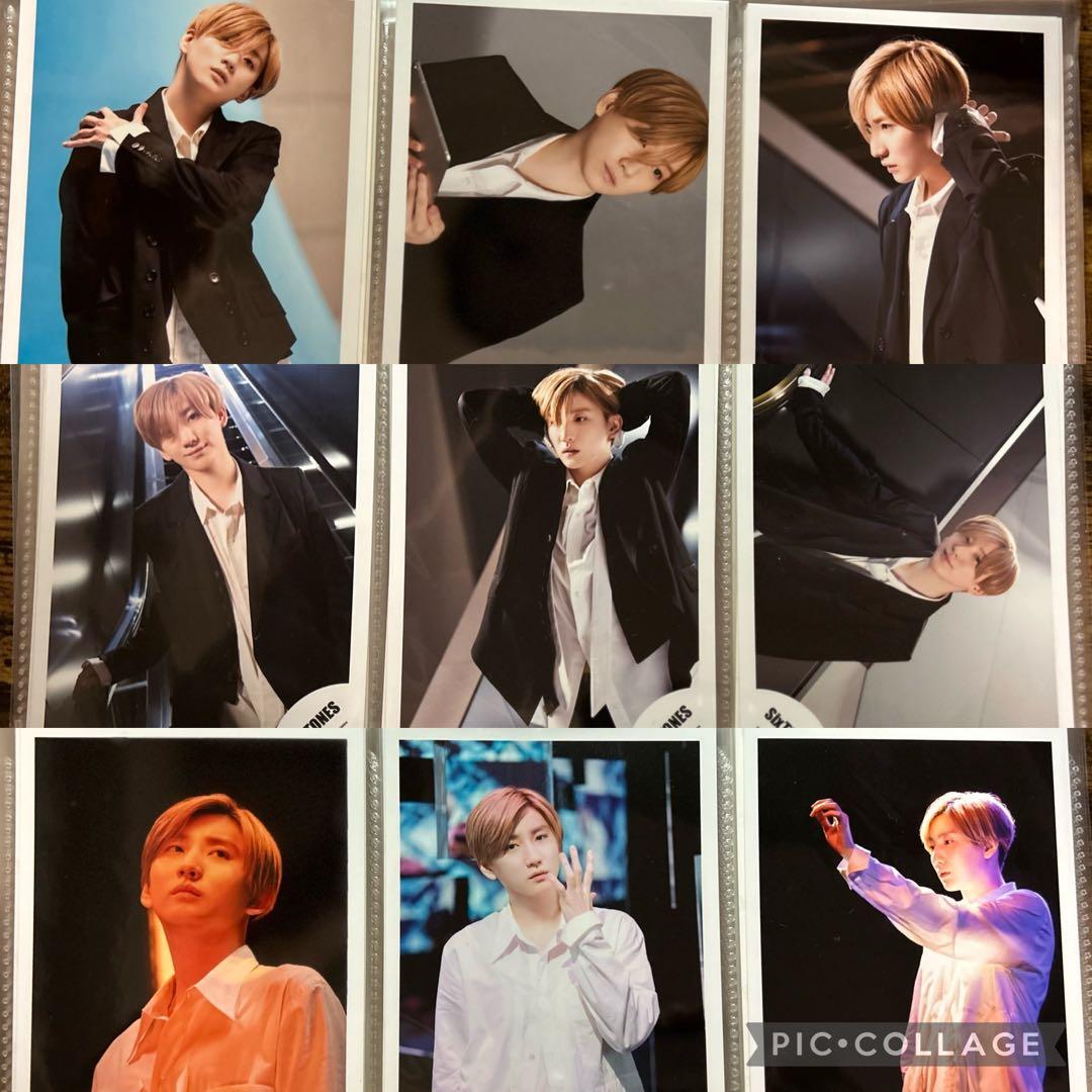 【大幅値下げ】京本大我　公式写真　100枚セット　まとめ売り