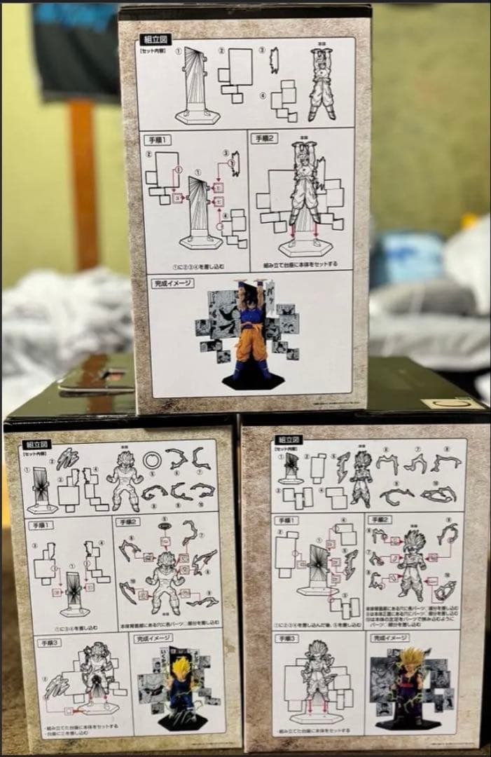 ミ*ス様 【未開封】ドラゴンボール 40th 一番くじフィギュア A賞B賞C賞セ