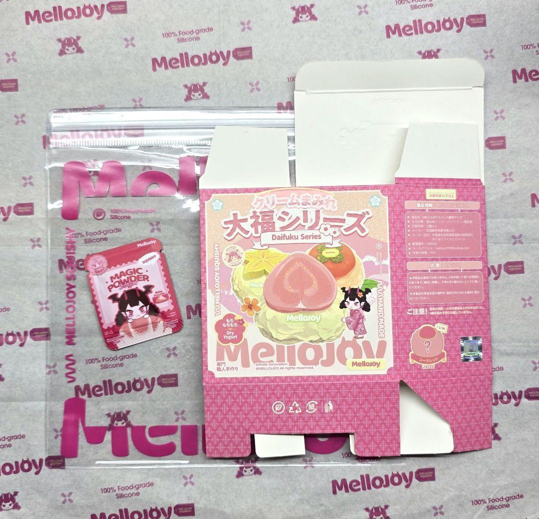 Mellojoy 大福シリーズ シークレット