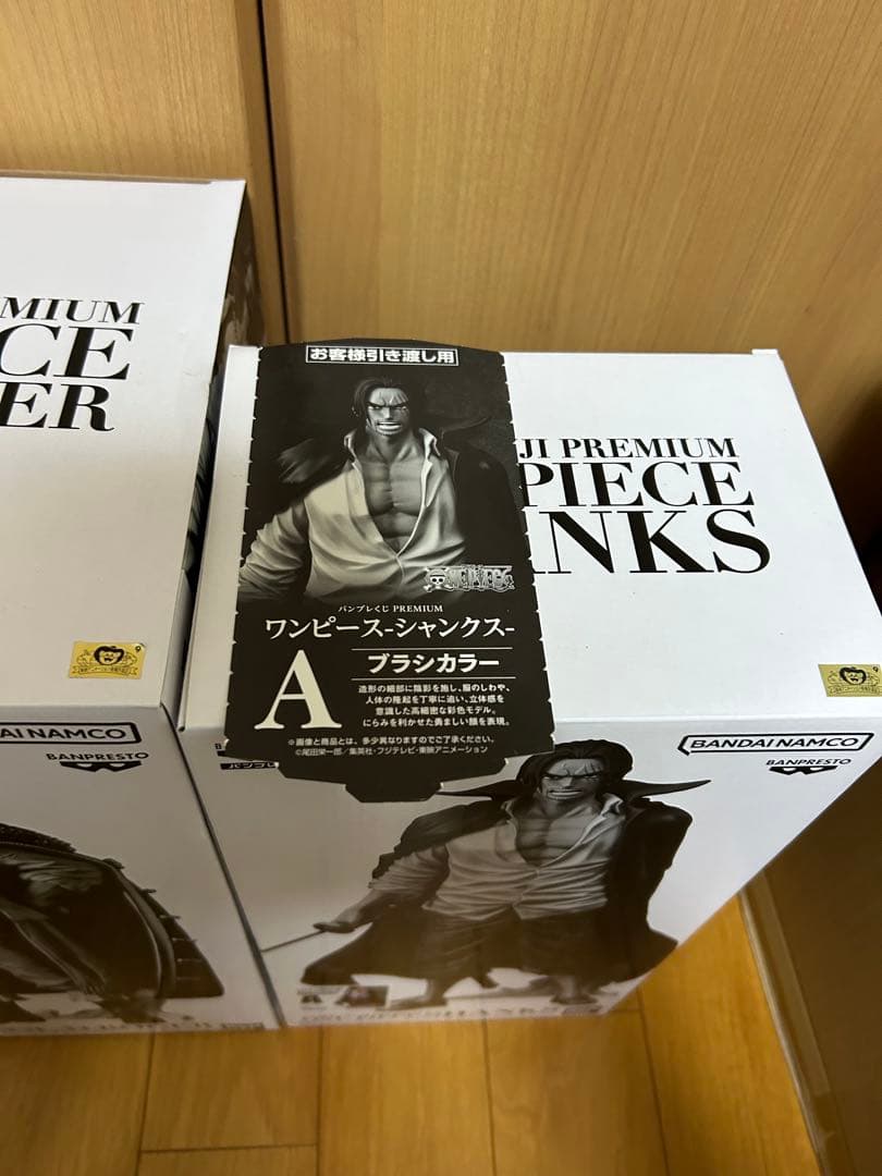 ワンピース　バンプレくじプレミアム　A賞 シャンクス　A賞 ロジャー　2体セット