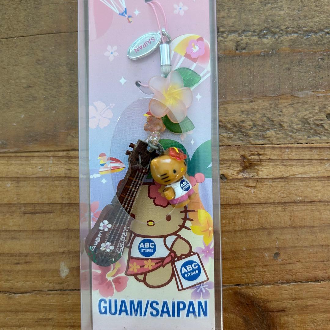 ご当地キティ　ABCマート　グアム　ストラップ