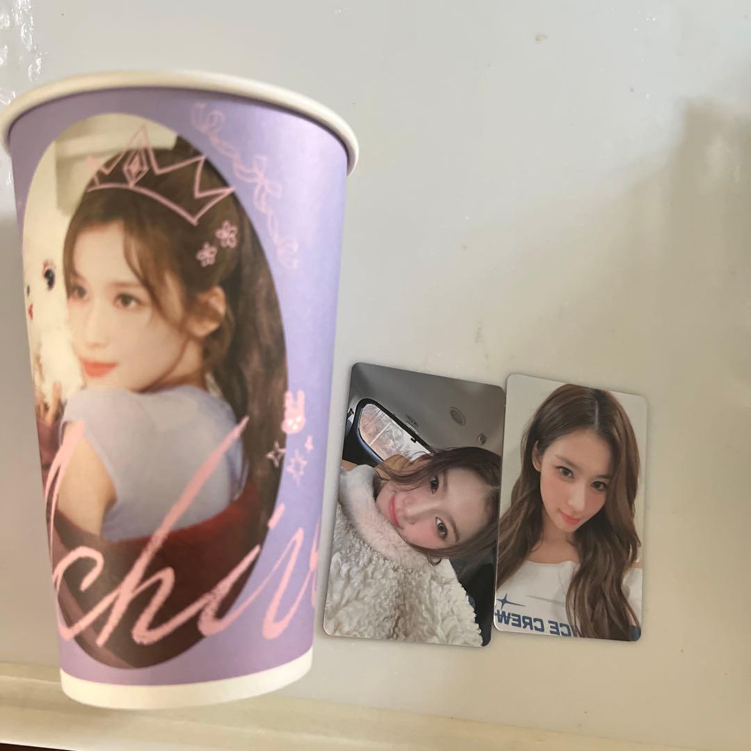 サナ　センイルカフェ　トレカ　コップ　セット