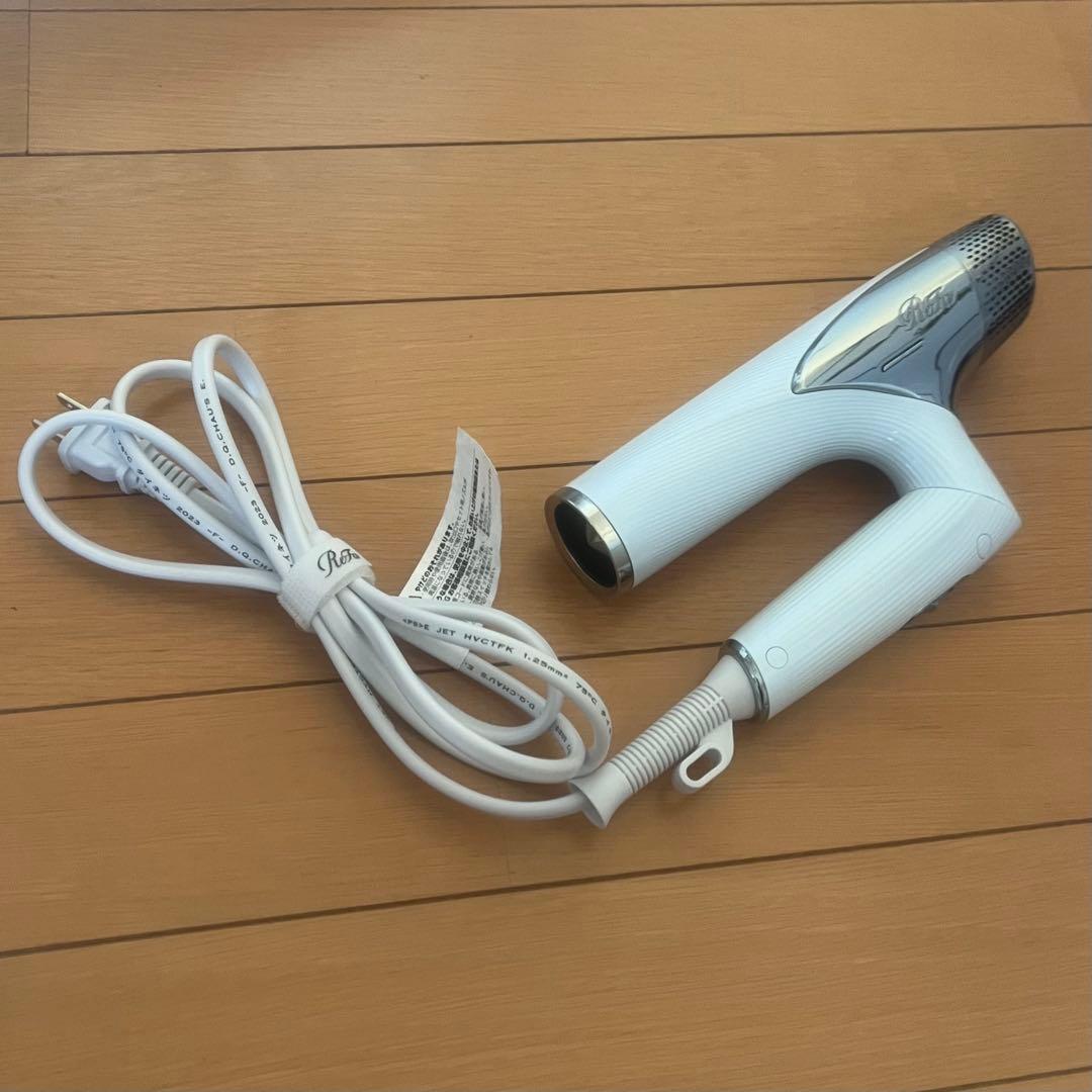 ジャンク品 ReFa(リファ) 2023年製 ドライヤー♡