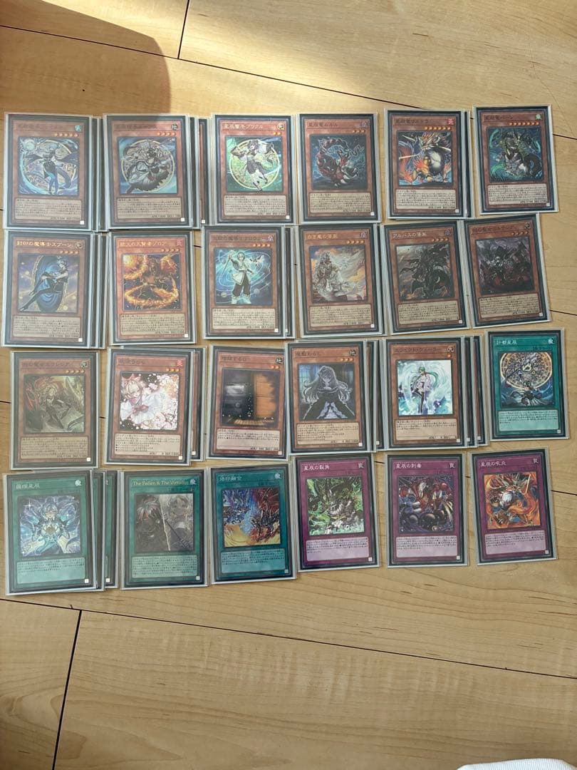 烙印マギストスドラゴンテイル デッキ